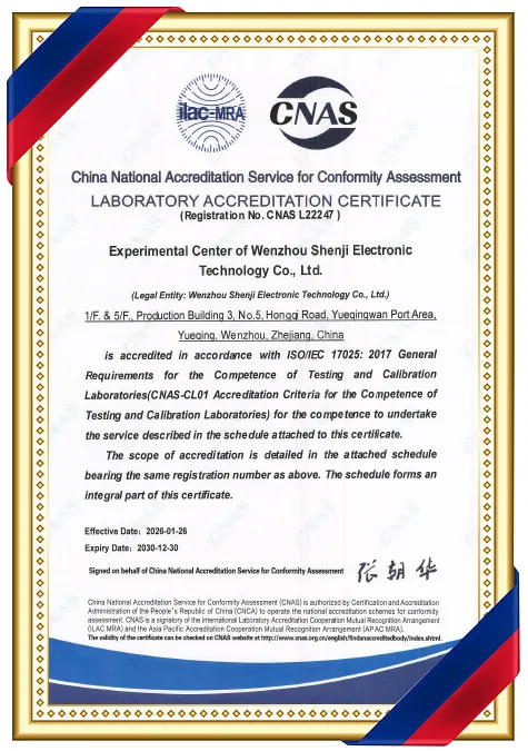 ISO17025-Laboratory
