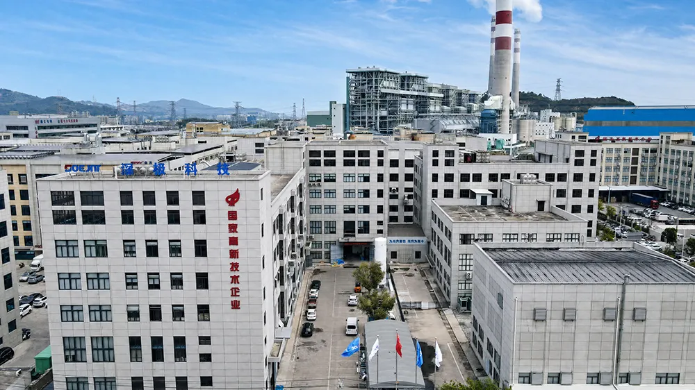 Wenzhou Shenji Electronic Technology Co., Ltd.