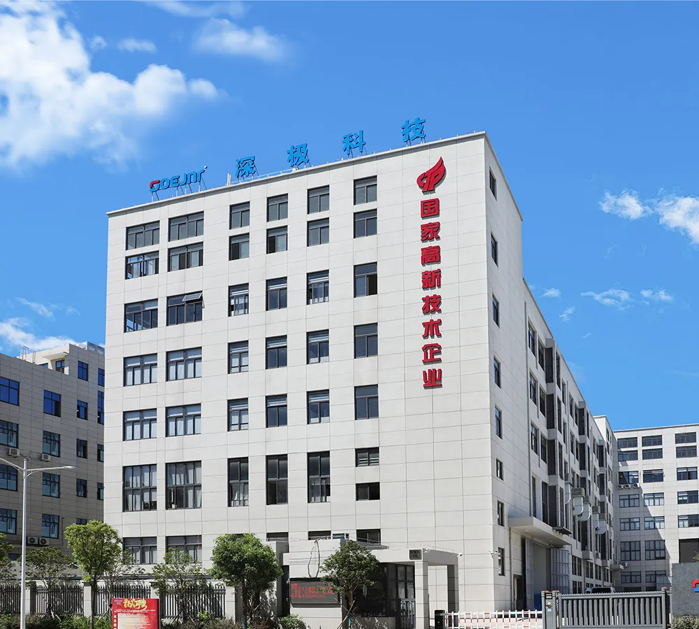 Company Profile